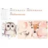 Tapet camera copii, bordura decor, Kids Walls 45888 Marburg