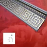 Bagheta Polistiren Versace auriu alb B-21Gold
