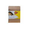 Cearceaf de Pat cu Elastic Maro Deschis 220 X 200